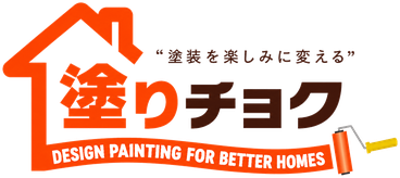 塗りチョク