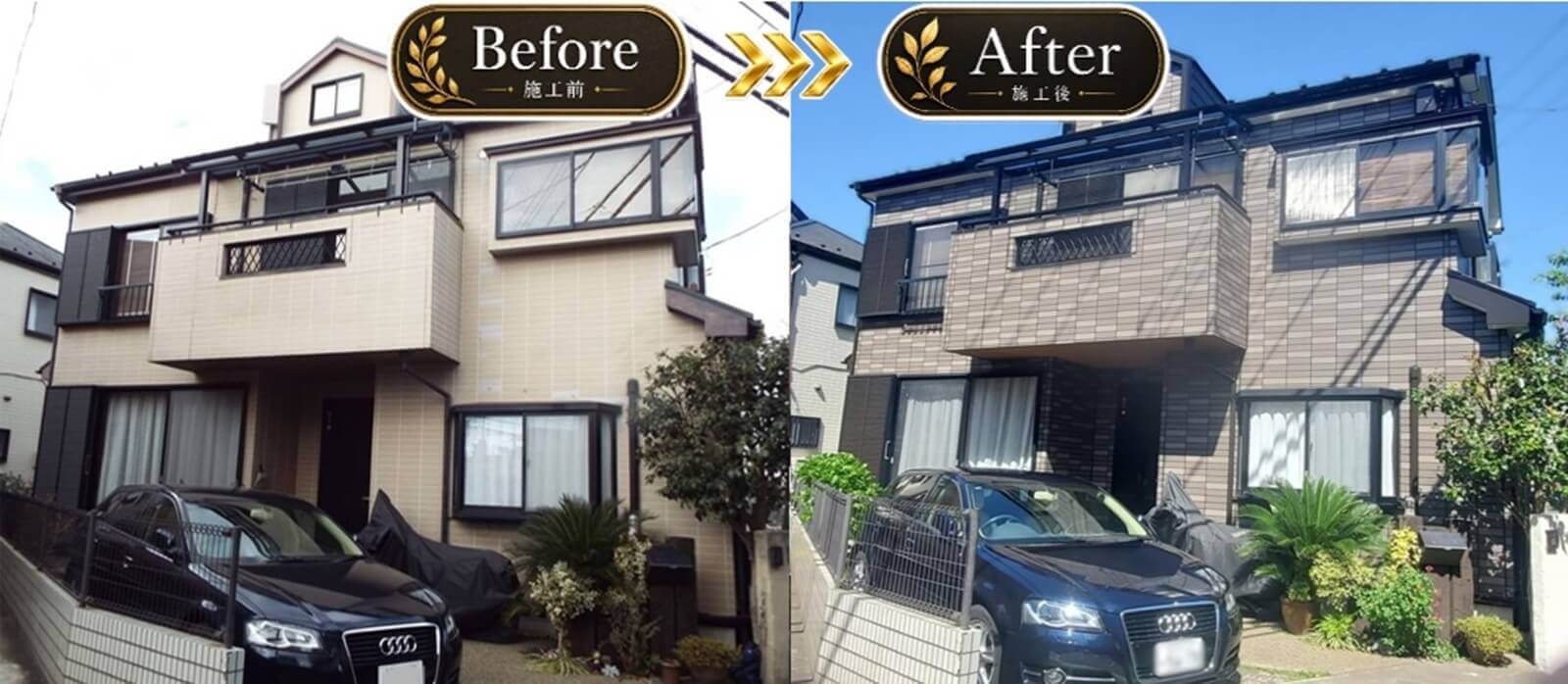 戸建て住宅の外壁塗装ビフォーアフター施工例