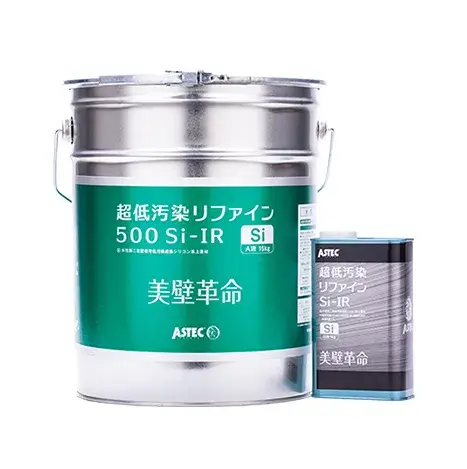 超低汚染リファイン500Si-IRの塗料缶