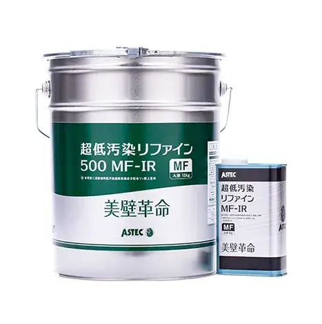 超低汚染リファイン500MF-IRの塗料缶