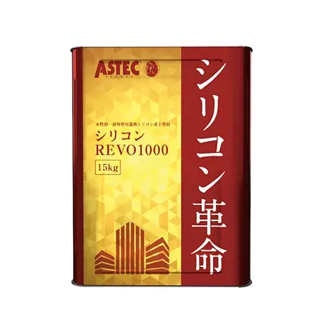 アステックペイント シリコンREVO1000の塗料缶