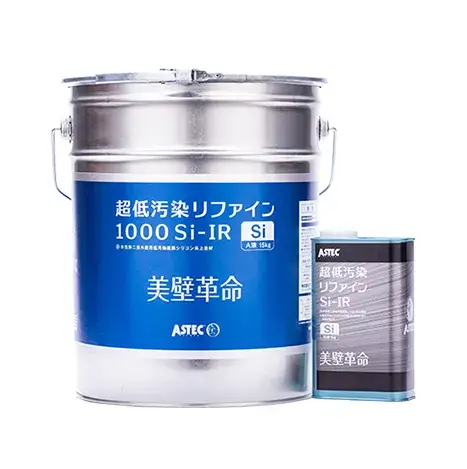 超低汚染リファイン1000Si-IRの塗料缶