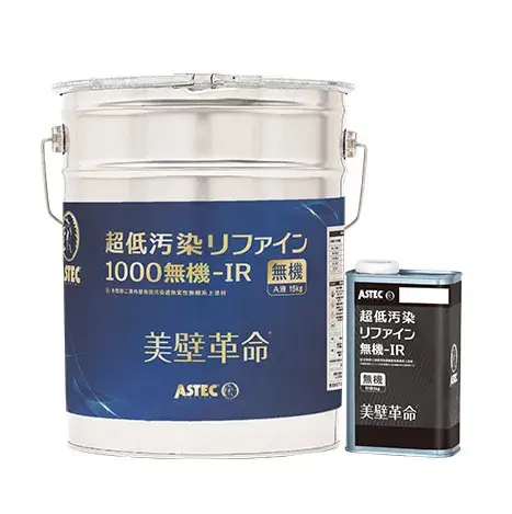 超低汚染リファイン1000無機-IRの塗料缶